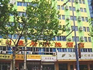 Hôtel Haoju à Hangzhou Extérieur photo